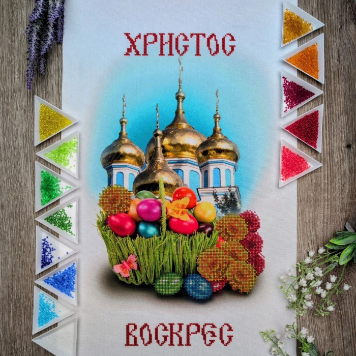 NPR-07 Великодній рушник. Набір для вишивки бісером
