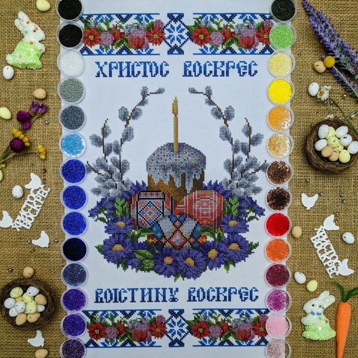NPR-10 Великодній рушник. Набір для вишивки бісером
