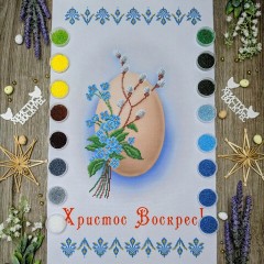 NPR-14 Великодній рушник. Набір з бісером