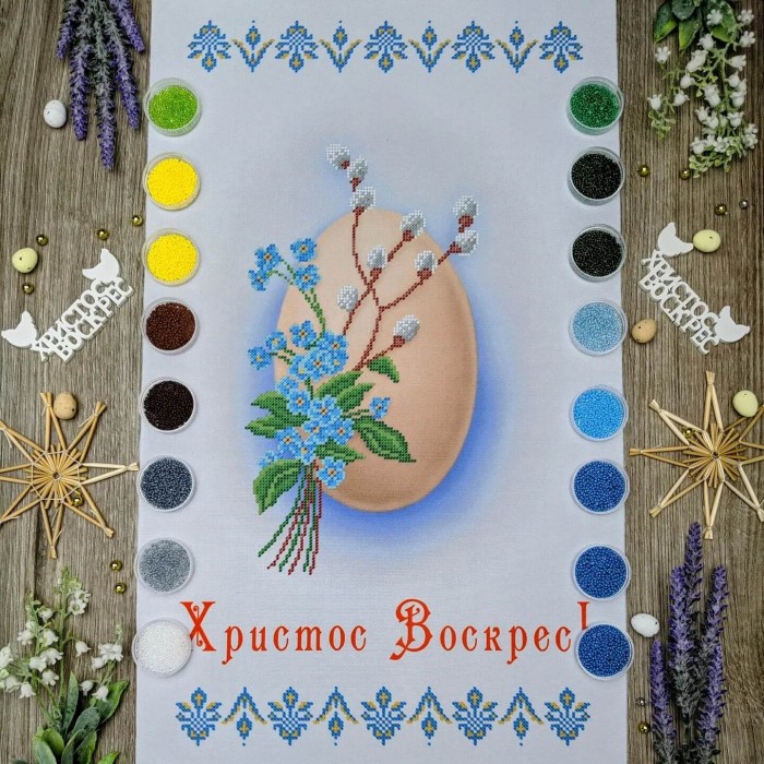 NPR-14 Великодній рушник. Набір для вишивки бісером