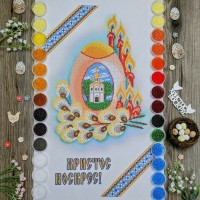 NPR-21 Великодній рушник. Набір з бісером