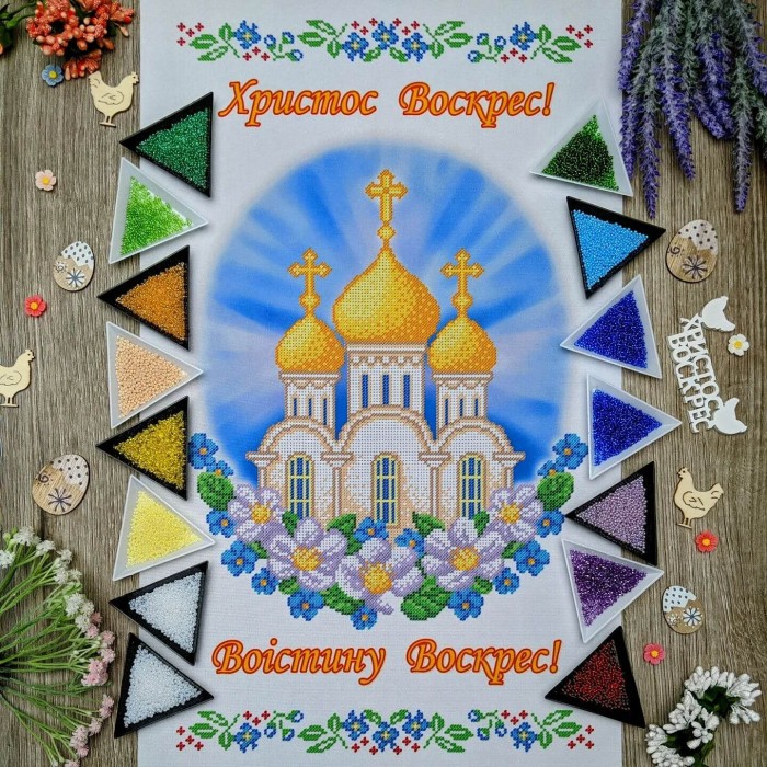 NPR-23 Великодній рушник. Набір для вишивки бісером