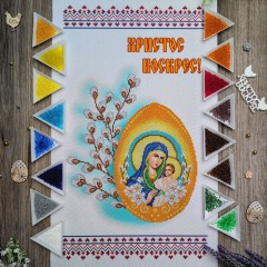 NPR-24 Великодній рушник. Набір з бісером