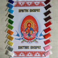 NPR-25 Великодній рушник. Набір з бісером
