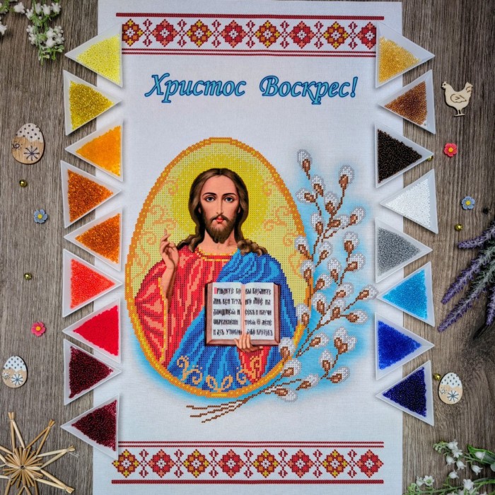 NPR-26 Великодній рушник. Набір з бісером