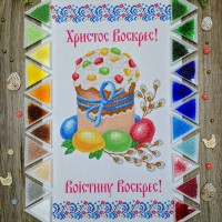 NPR-32 Великодній рушник. Набір з бісером