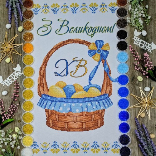 NPR-40 Великодній рушник. Набір з бісером