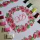 NPR-43 Великодній рушник. Набір з бісером