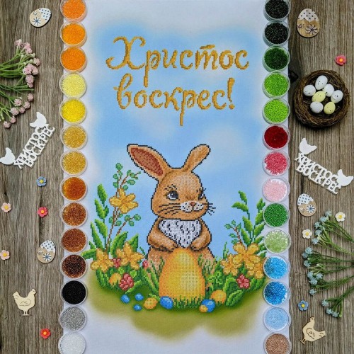 NPR-48 Великодній рушник. Набір з бісером