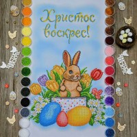 NPR-49 Великодній рушник. Набір з бісером