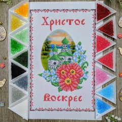 NPRD-01 Дитячий великодній рушник. Набір з бісером