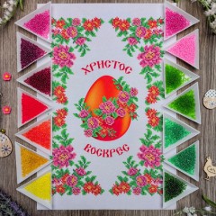 NPRD-03 Дитячий великодній рушник. Набір з бісером