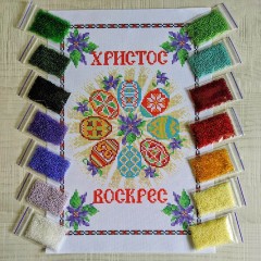 NPRD-04 Дитячий великодній рушник. Набір з бісером