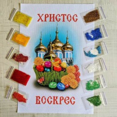 NPRD-07 Дитячий великодній рушник. Набір з бісером