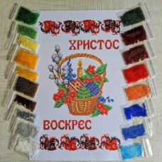 NPRD-08 Дитячий великодній рушник. Набір з бісером