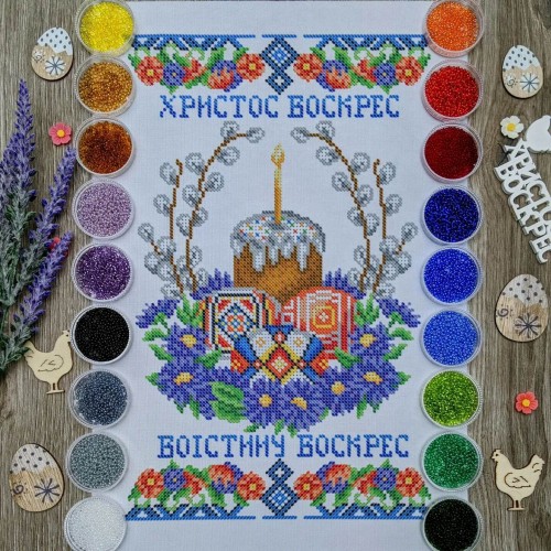NPRD-10 Дитячий великодній рушник. Набір з бісером