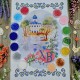 NPRD-16 Дитячий великодній рушник. Набір з бісером
