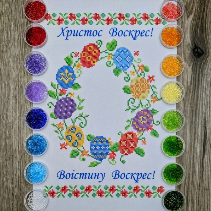 NPRD-19 Дитячий великодній рушник. Набір з бісером