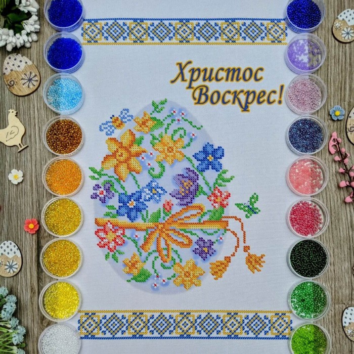 NPRD-20 Дитячий великодній рушник. Набір з бісером