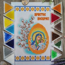 NPRD-24 Дитячий великодній рушник. Набір з бісером