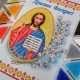 NPRD-26 Дитячий великодній рушник. Набір з бісером