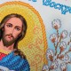 NPRD-26 Дитячий великодній рушник. Набір з бісером