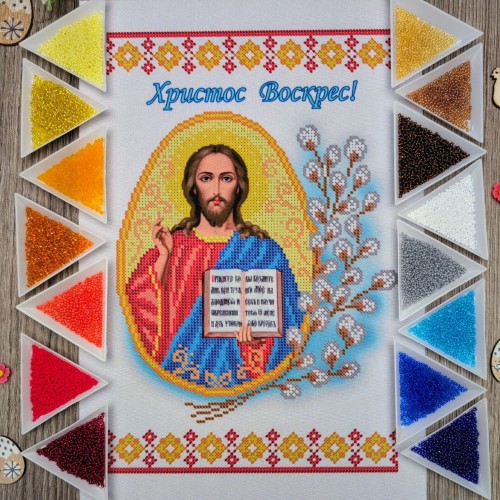 NPRD-26 Дитячий великодній рушник. Набір з бісером