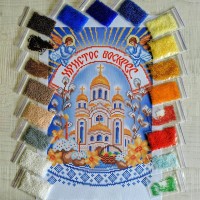 NPRD-28 Дитячий великодній рушник. Набір з бісером