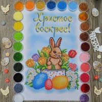NPRD-49 Дитячий великодній рушник. Набір з бісером