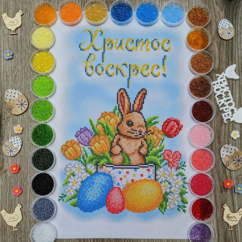 NPRD-49 Дитячий великодній рушник. Набір з бісером