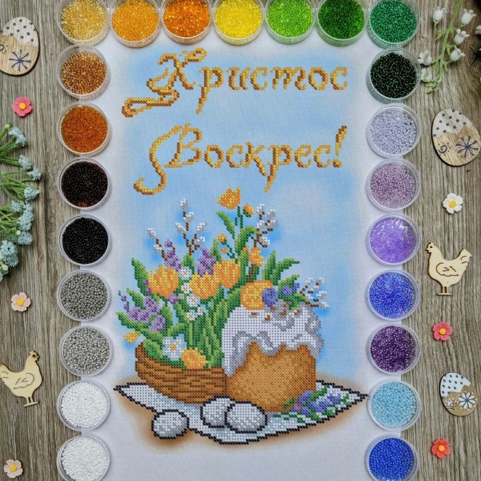 NPRD-50 Дитячий великодній рушник. Набір з бісером