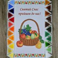 NSR-10 Спасівський рушник. Набір з бісером