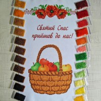NSR-11 Спасівський рушник. Набір з бісером