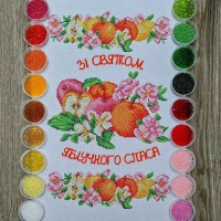 NSRD-04 Дитячий спасівський рушник. Набір для вишивки бісером