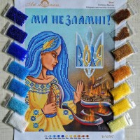 NW-0597 Воля. Набір з бісером