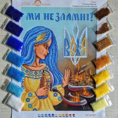 NW-0597 Воля. Набір з бісером