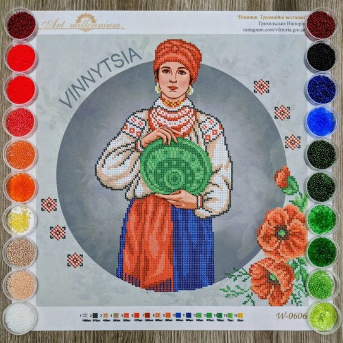 NW-0606 Вінниця. Традиційні костюми України. Набір з бісером