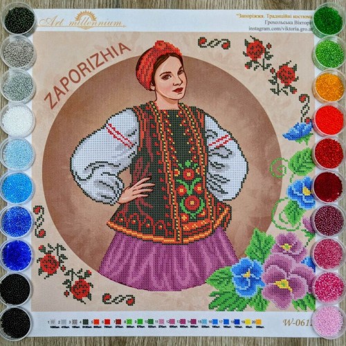 NW-0612 Запоріжжя. Традиційні костюми України. Набір з бісером