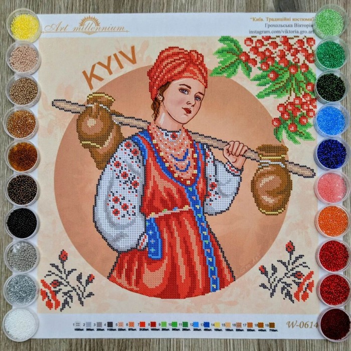 NW-0614 Київ. Традиційні костюми України. Набір для вишивки бісером