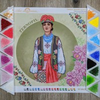 NW-0623 Тернопіль. Традиційні костюми України. Набір з бісером