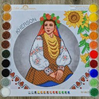 NW-0625 Херсон. Традиційні костюми України. Набір з бісером