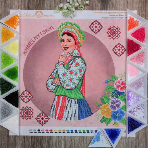 NW-0626 Хмельницький. Традиційні костюми України. Набір з бісером