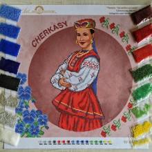 NW-0627 Черкаси. Традиційні костюми України. Набір з бісером