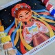 NW-0642 З Україною в серці. Набір з бісером