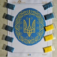 NW-0655 Герб України (повна зашивка) А3. Набір з бісером