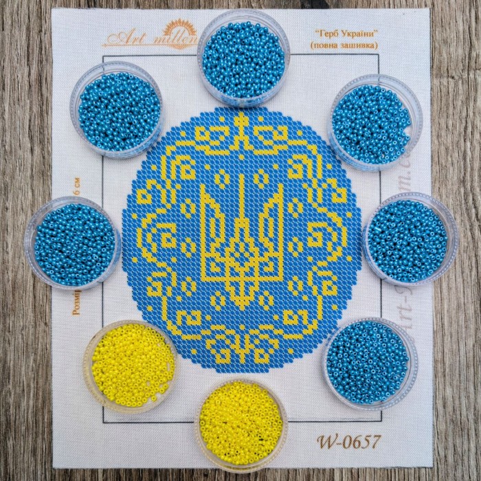 NW-0657 Герб України (повна зашивка) А5. Набір для вишивки бісером