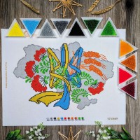 NW-0669 Калинова Україна. Набір для вишивки бісером