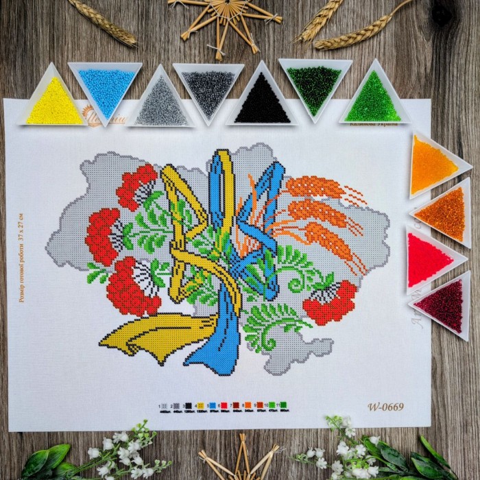 NW-0669 Калинова Україна. Набір для вишивки бісером