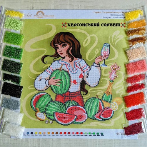 NW-0693 Херсонський Сорбет. Гастрономічна карта України. Набір з бісером