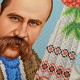 NW-0699 Тарас Григорович Шевченко А4. Набір з бісером